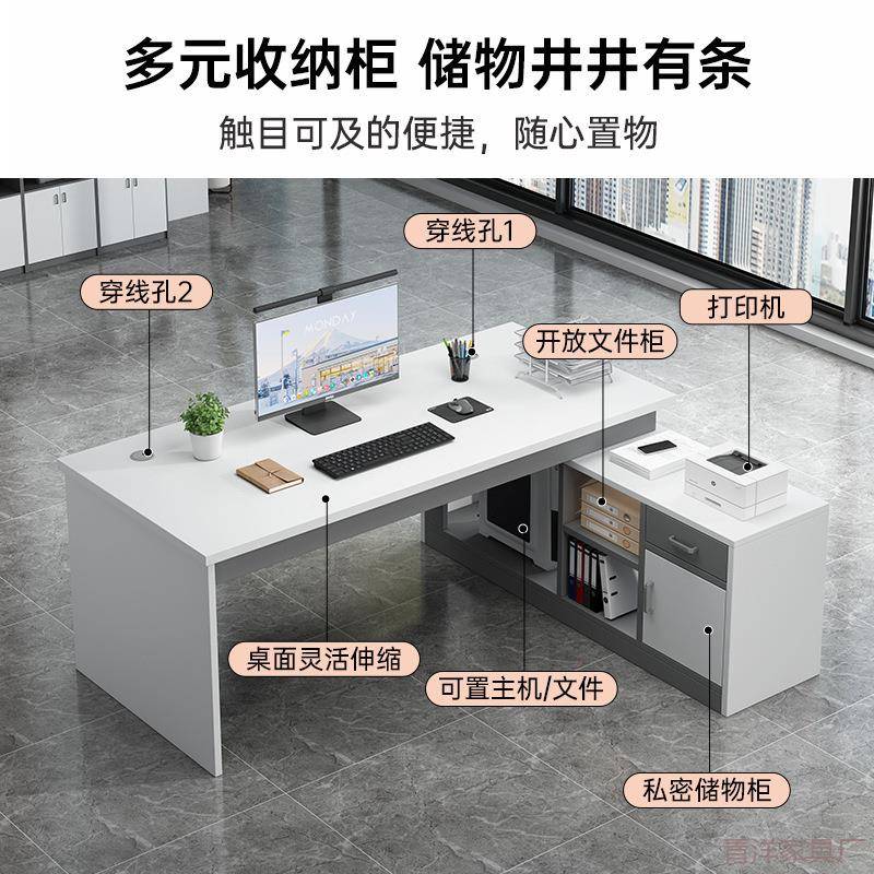 电脑台式卧家用桌椅桌套简装办公桌约DNZ0292现代书桌成人学室生