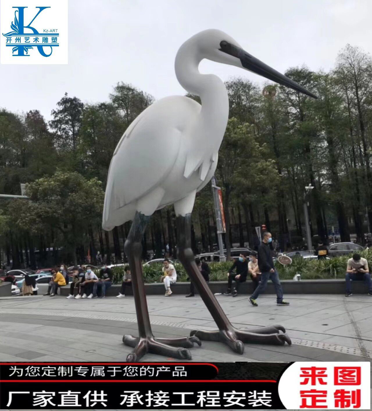 仿真仙鹤雕塑摆件户外园林景观花园庭院水池水景装饰玻璃钢丹顶鹤