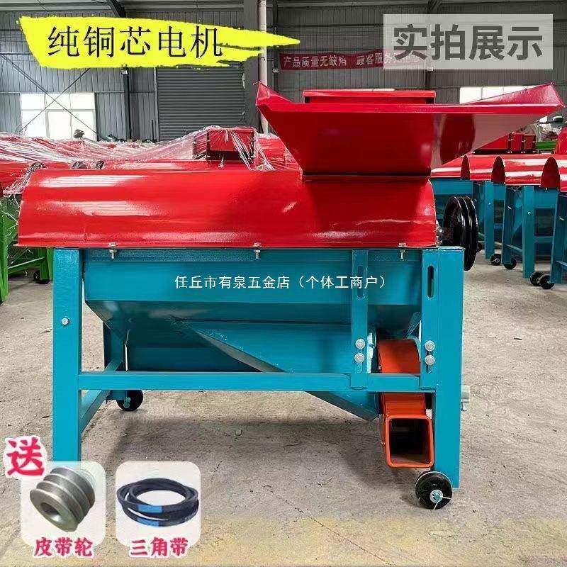 家用加厚玉米脱手粒机机拨电动全自动苞谷打大小型0v2剥2电动OPD