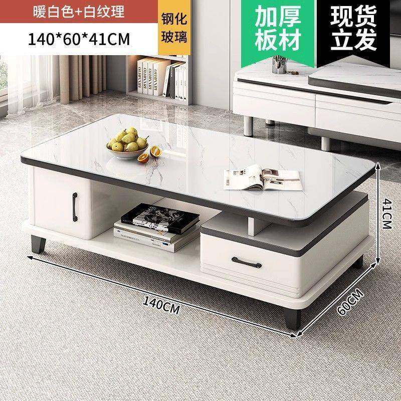 见描述客厅茶几视小简户型家用阳台约茶桌现钢代新款化玻璃电柜轻,住宅家具,茶几,淘宝优惠券,粉丝福利购,淘宝优惠卷