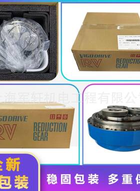 SPZ安川机减器人P180二轴速机机械臂关节配件齿轮4箱L轴HW13825G5