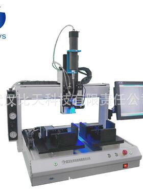 视点觉引导双工双组份胶机全自动位智能灌机BS-VDS30汽车电子胶曲