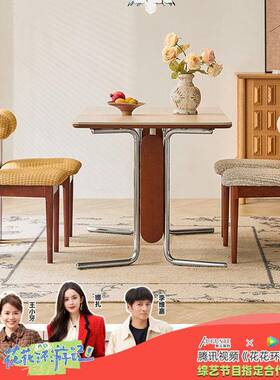 奥桌古2斯木特岩板餐桌法式复古小户型布伦特长方形实饭DCI子025