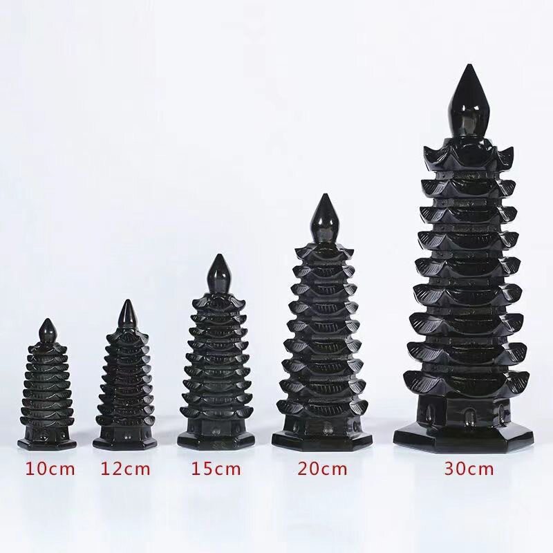 天然黑曜石九层文昌塔宝塔佛塔摆件黑色水晶十三层书房客厅办公桌