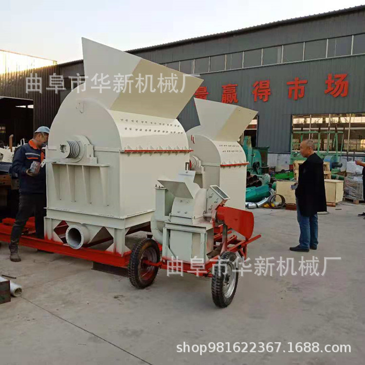 多用途木材撕碎粉碎机