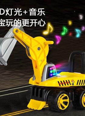 儿童可坐可骑挖掘机宝宝滑行车大TIH挖土溜男溜车玩机号具车女孩