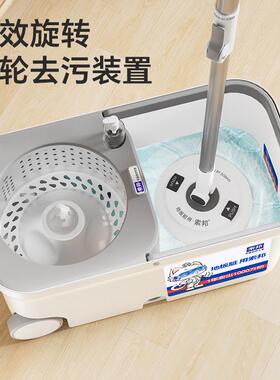 索597邦家用202新款用旋家水转脱水5桶拖把免手洗一拖净自拧懒人