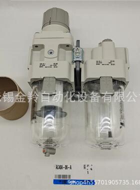 S4808MC过滤器二联件AC40A-G4-AAC040A-0C/04D/04C/04G/04DG-A