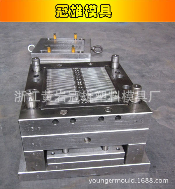 服装辅料吊牌扣模具厂家直供