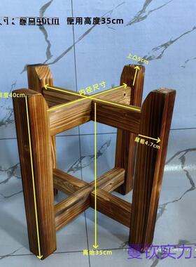 实架木架子盆底座水缸架花架鱼缸SDE酒坛架手木推小石磨架子托盘