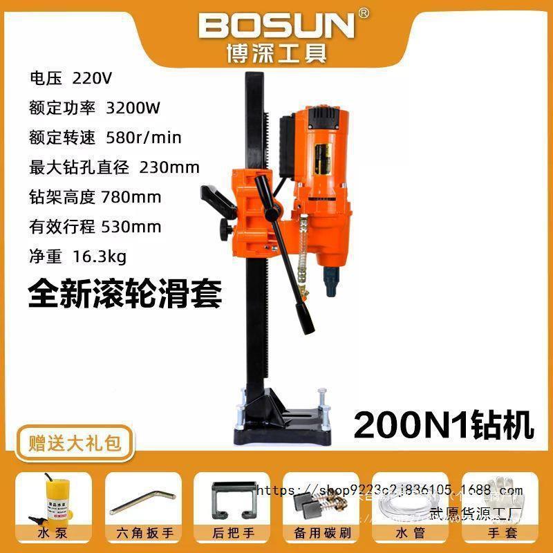 博工深水钻机180T/180Q98320/0N1/200Q程.钻油烟..