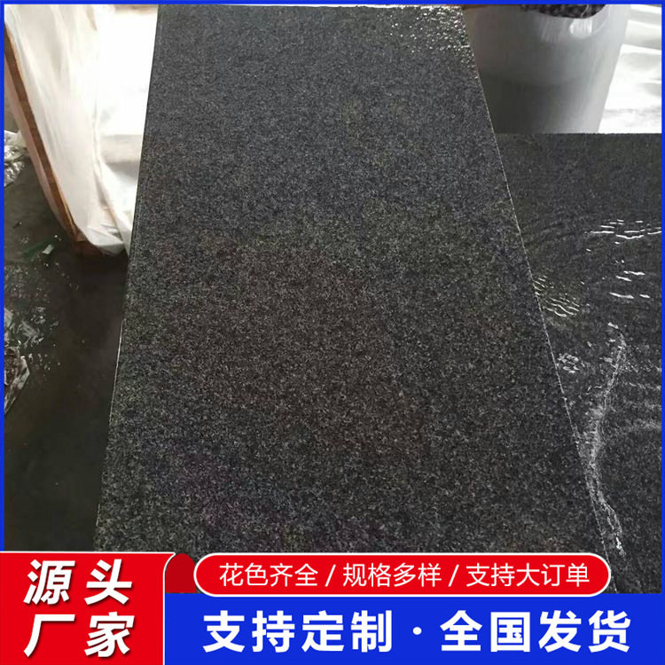 花岗岩中国黑蒙古黑地铺石山西黑福鼎黑外墙干挂板纯黑天然大理石