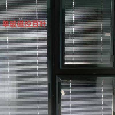 安徽省磁吸百叶厂单玻磁阳台厨控房内开防ZJR窗水阳防窥遮百叶帘