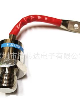 正向ZX00693AZXS200A2旋转式整流管发电专用24机大细牙