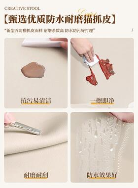 矮凳梳妆凳卧室化26491妆凳202奢5款家坐凳新奶油风轻皮凳用凳子