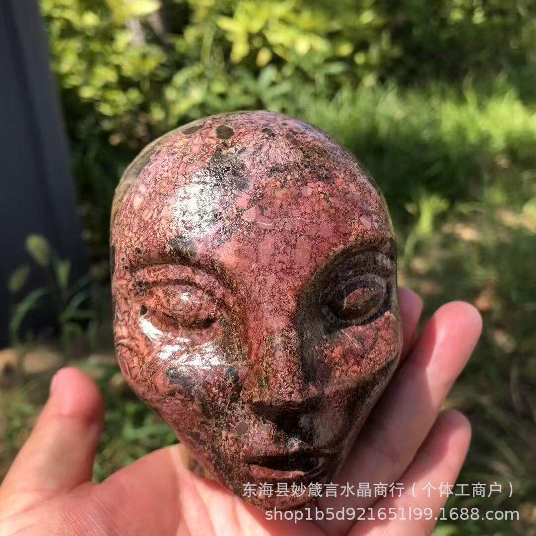 天然水晶阿凡达国画石雕刻摆件