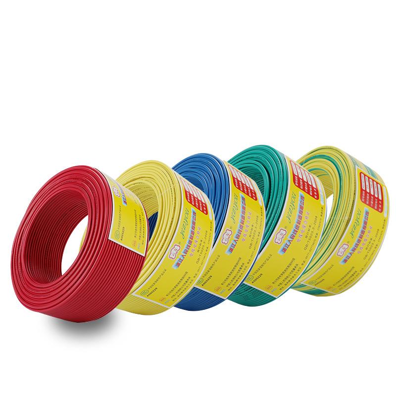 人民用线119缆家铜芯电线国标B股V6平方装单硬电线家电源线100米