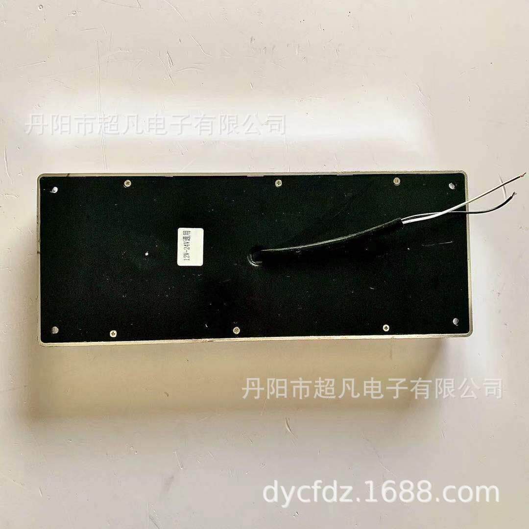BY-C-079L车内顶灯L顶灯车内照灯ELE轨道车车灯强光12/明E24V