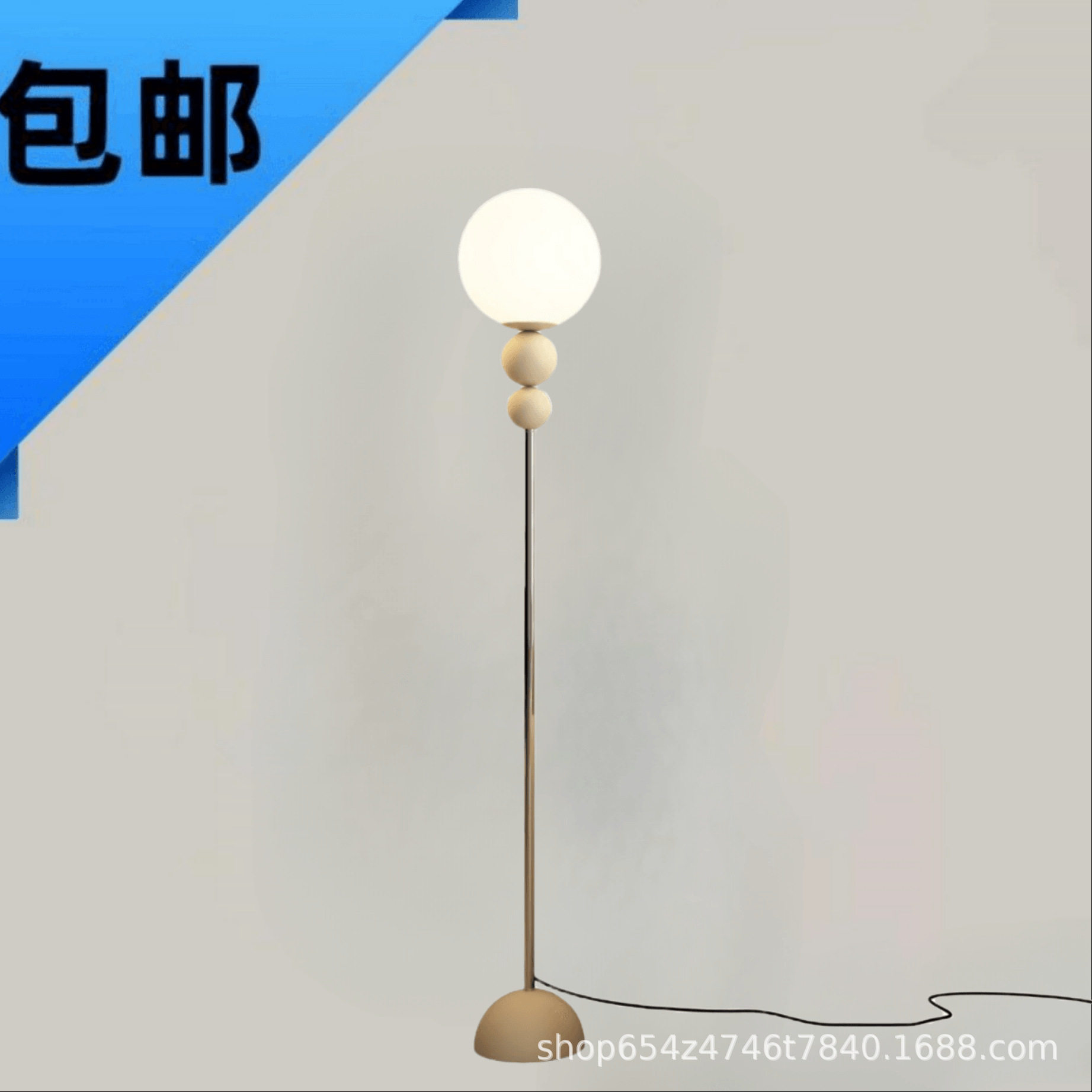 奶油风落地灯客厅沙发旁边清新时尚卧室床头极简创意个性立式台灯