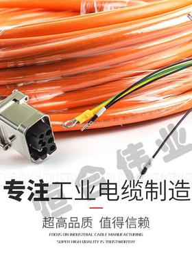 01999油49/35mSEW伺服电1源线拖链耐抗拉长UBP超传输
