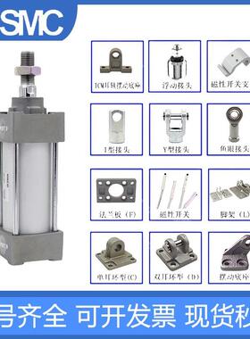 原装双耳气缸MBD/MD0BD32-25ACD-40-50-63-75-80-10-102-5-35090Z