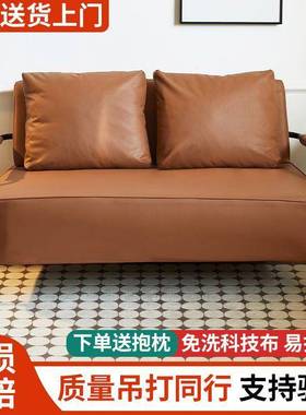 单人布艺沙发客厅202新款出房小租型豆腐CBQ块直排科技4布小沙户