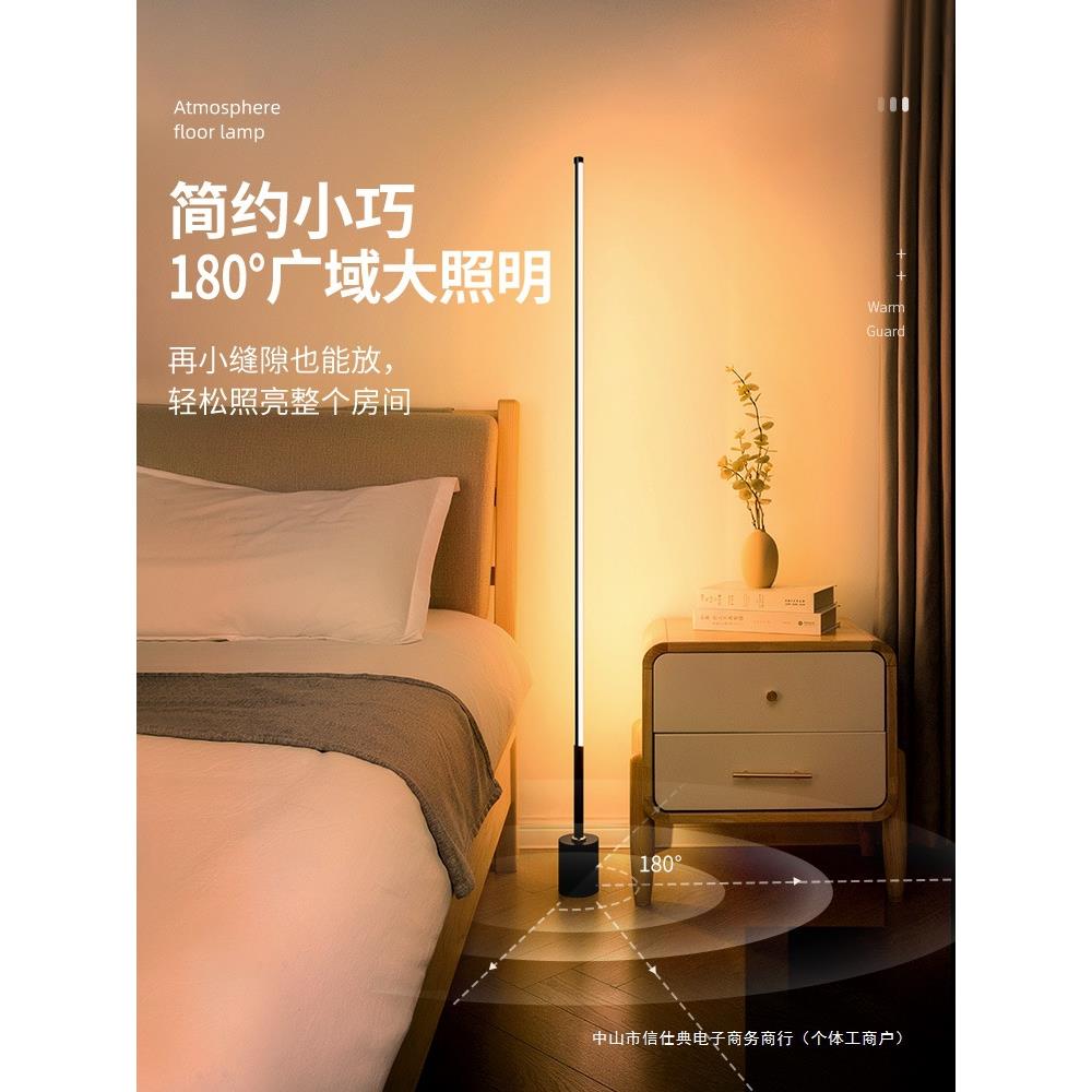 能智人工语音控小夜灯声控感应卧室床护头夜间眼台灯落67制地灯家