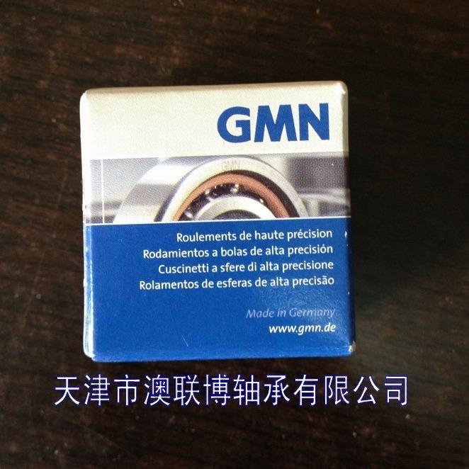 德国承GMN轴0角接触球带密封陶2瓷球轴225承HYSM603KH6190C6005