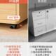 办P106D公室文柜料柜带锁储物柜可移动桌下抽资屉柜矮件打柜印机