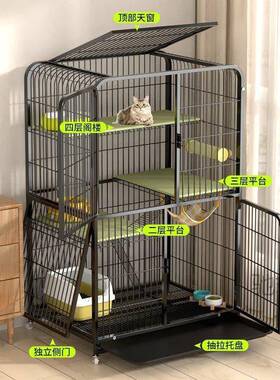 猫舍室猫笼子空自由间超大猫麓一体家猫窝双层内用猫别墅BHIf带厕