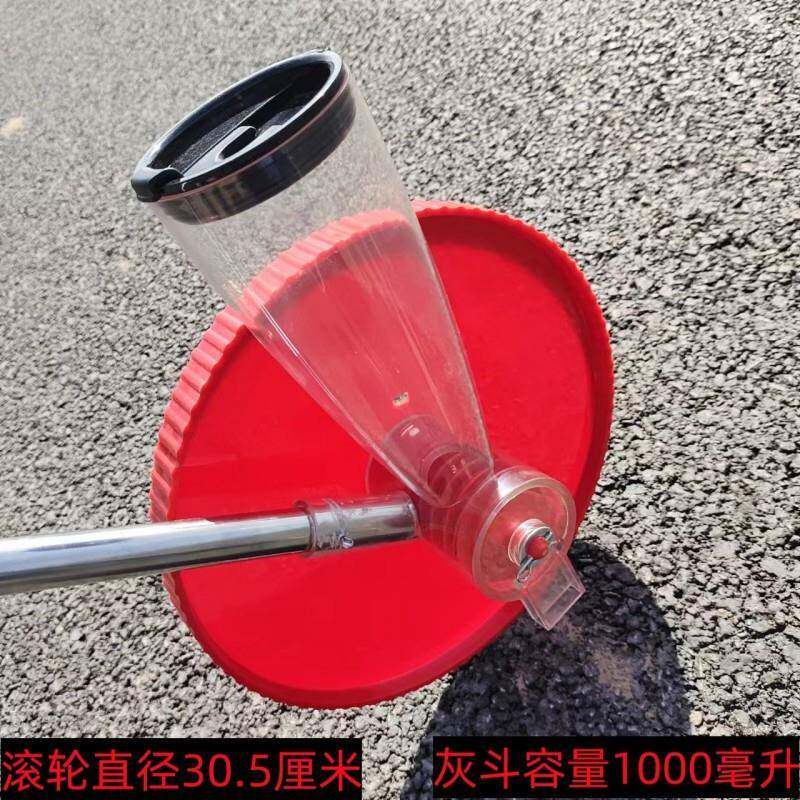 新施款大划线车地工撒灰麦太保器农田石工灰放线工具基建道轮路画