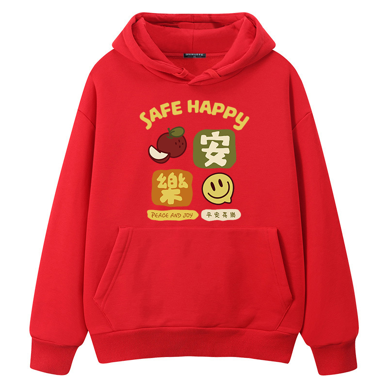 红色连帽卫衣男女春秋2026新款马年本命年衣服外套