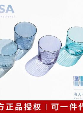 进口英国LSA海天一色水晶玻璃杯欧式手工蓝色宝石幻彩女生水杯子