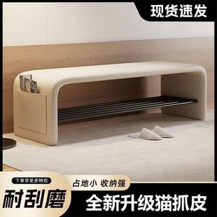 J^门口换鞋凳家用网红轻奢高级感可坐穿鞋柜一体入户卧室床尾长条