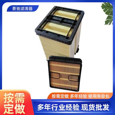 厂家供应AF55021 AF55020空气滤芯发电机组空气滤清器