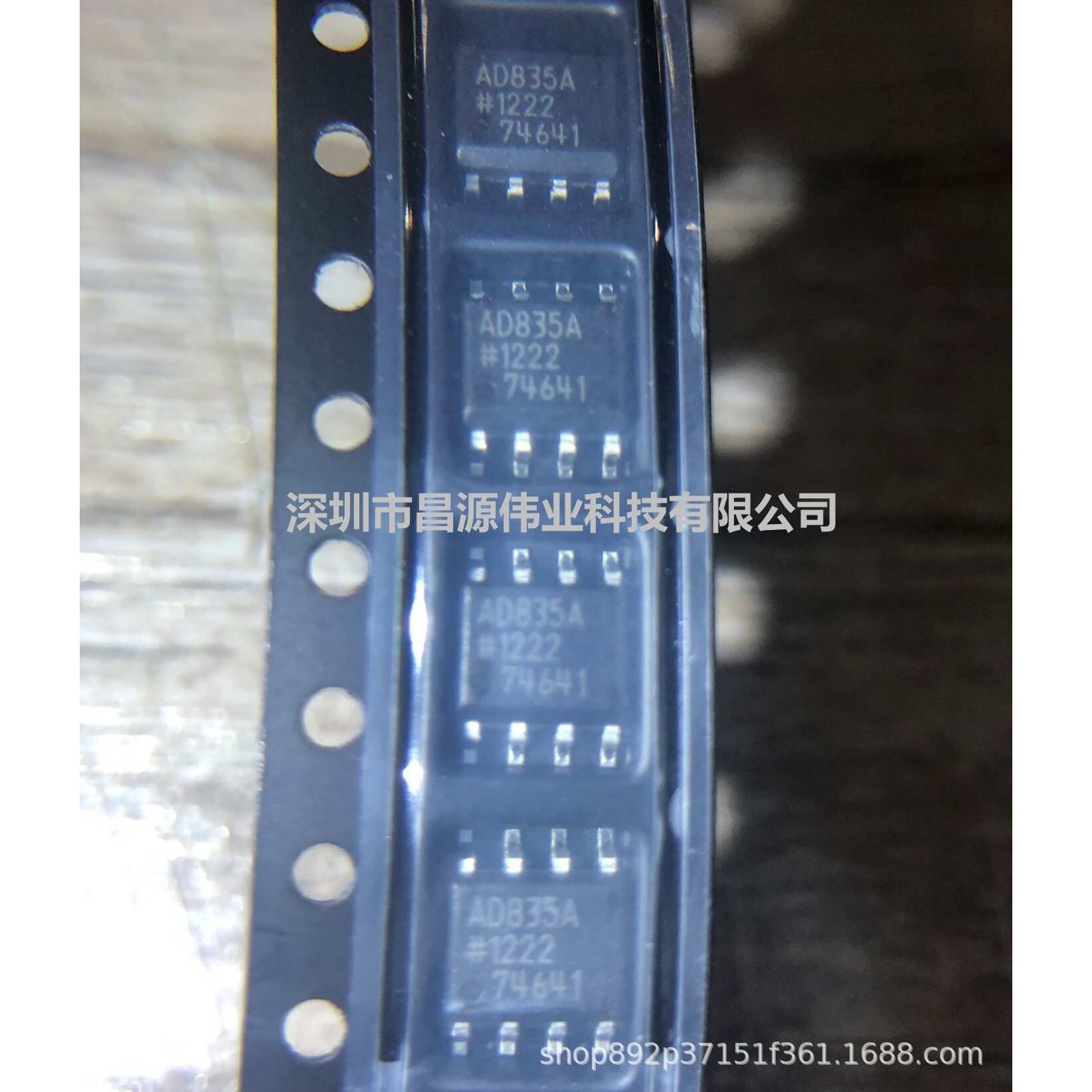 原装现货 AD83RZ AD835 封装SOP-8 模拟乘法器,除法器芯片