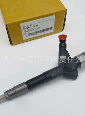 095000-5650 16600-EB300电装喷油器总成喷油嘴用于柴油发动机