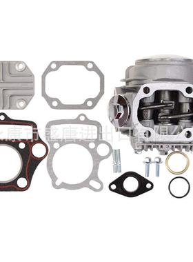 47mm气缸活塞环垫片组零件适配70ccATC70 CRF70 CT70 TRX70发动机