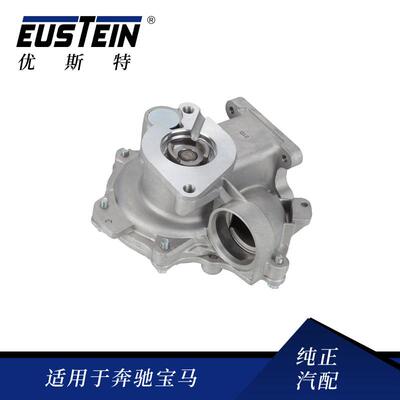 适用于宝马1系3系5系汽车水泵E46E90E60E91OE11517511221冷却水泵