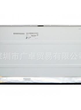LM270WF7-SSD1 SSD3 SSA1 SSB1 27寸一体机显示屏幕