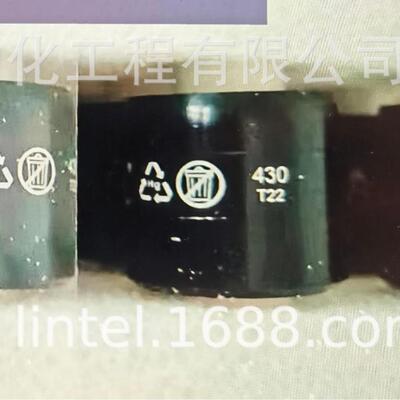 Mercotac 430 黑色 M430C蓝色导电滑环配电柜稳定旋转工业设备