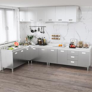 整体厨房橱柜304不锈钢煤气灶台柜橱柜可移动整装一体家用水槽柜