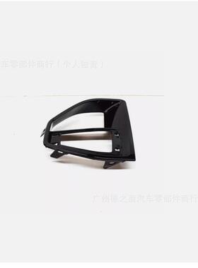 适用于宝马 前杠格栅饰板 51118074269 51118074270