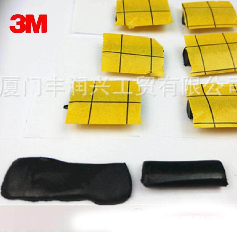 3M5313丁基单面胶带密封胶条封箱胶泥亚克力橡胶可拉伸变形模切