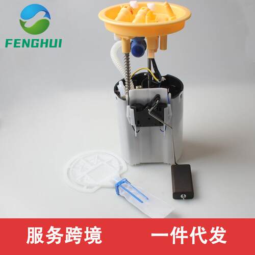 A2C8733020080 AG9N-9H307-CB 31336697 AG9N-9H307-CE适用于福特