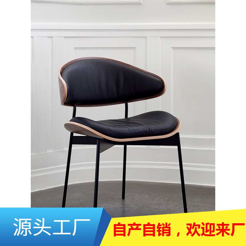 北欧实木真皮餐椅书房休闲设计师款意式轻奢家具简约侘寂风沙发椅