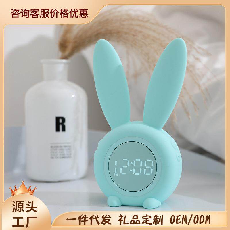 新品萌兔定时闹钟 儿童led电子礼品室内小夜灯温度显示充电闹钟