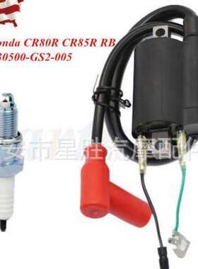 点火线圈和火花塞 CR80R CR85R RB 1987-2007