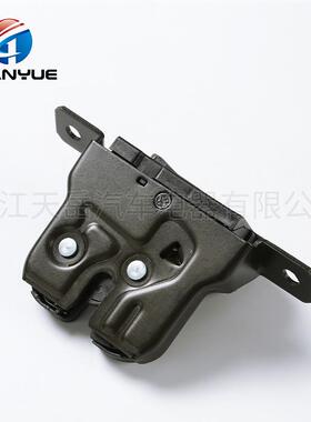 Door Lock Actuator 51247248075 BM尾门锁汽车锁块车门锁执行器