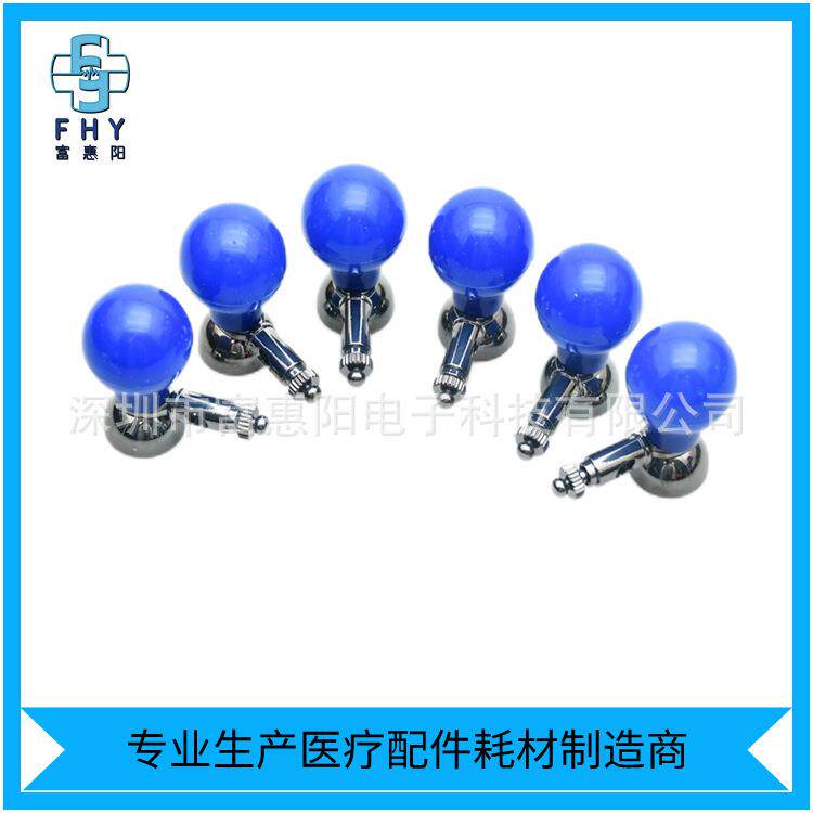 氯化银儿童心电图胸吸球 多功能心电电极球 心电图机导联线配件